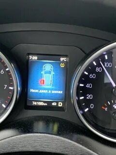 Датчик давления haval