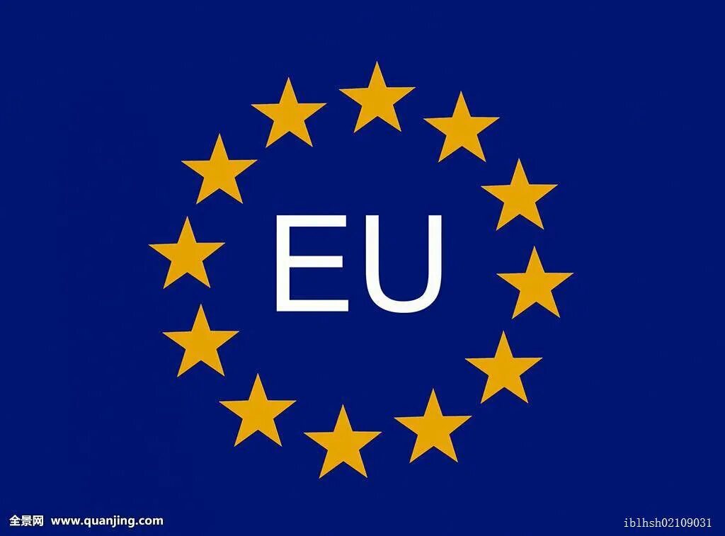 Знак Евросоюза. Европейский Союз. Эмблема Евросоюза. Символ Евросоюза. Eu pdf