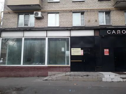 Пункт no 9