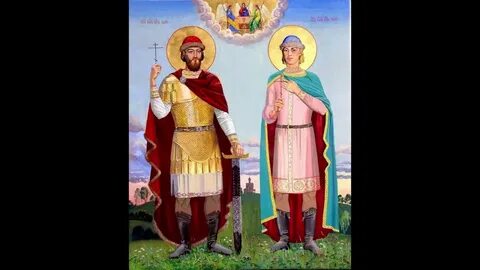 Канонизированные князья