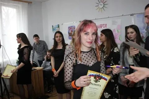Эиос кэсп