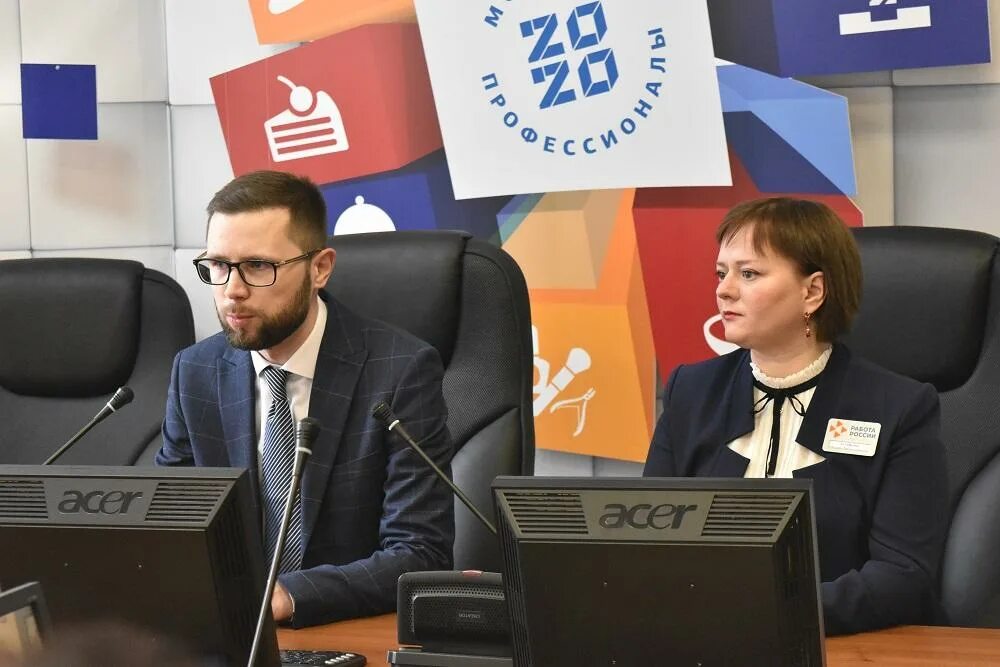 Директор центр занятости населения г. Руководитель службы занятости. Департамент труда и занятости населения хмао. Служба занятости населения кировской области. Цзн усть-вымского района.