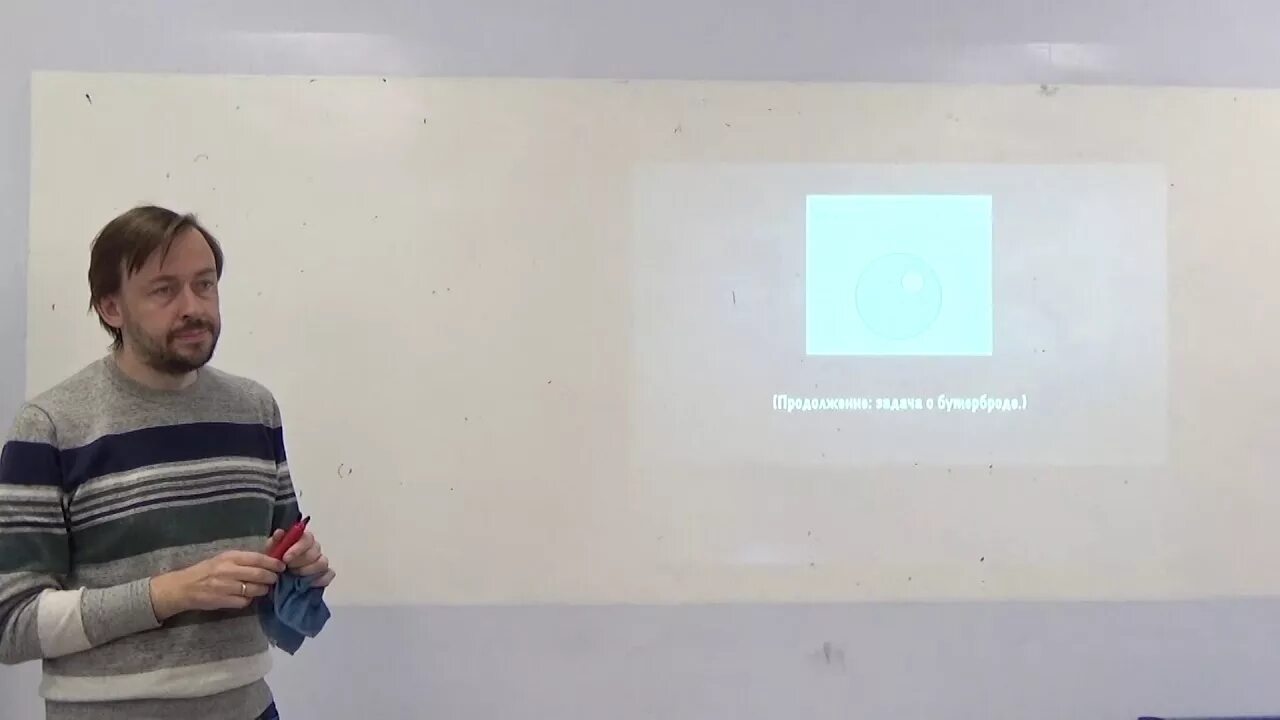 Математическая вертикаль уроки. Математическая вертикаль уроки. Рц интеллектуал. Рц интеллектуал. Математическая вертикаль фото.