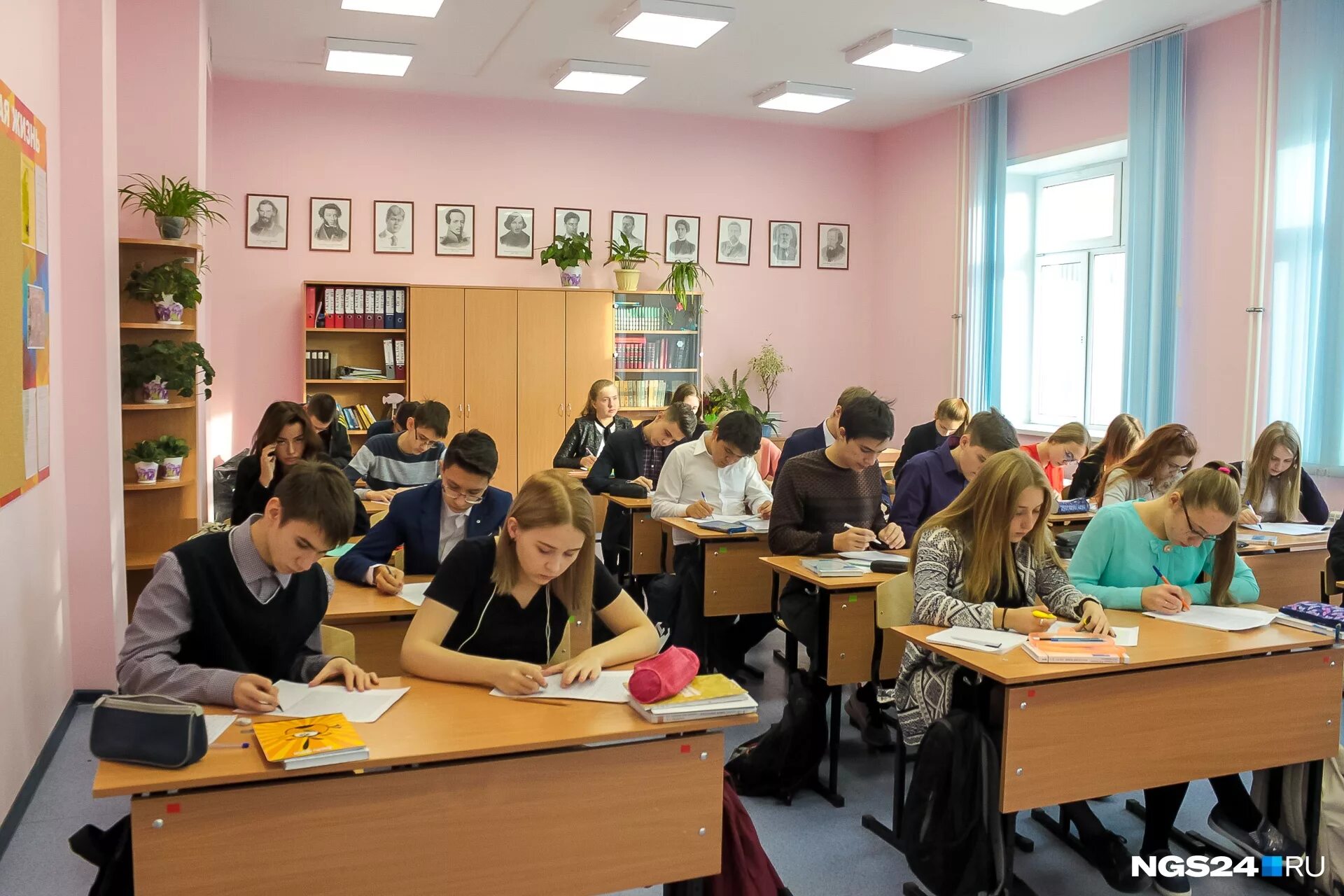 Инте уроки