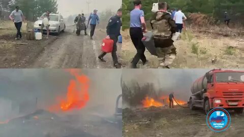 Погода буланаш на 10