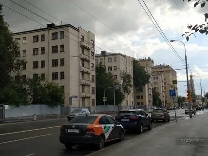 Нии красное