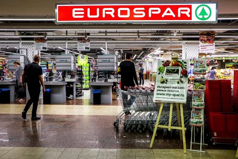 Спар магазин часы. Спар магазин. Spar сеть супермаркетов. Торговая сеть Спар. Евро Спар магазин.