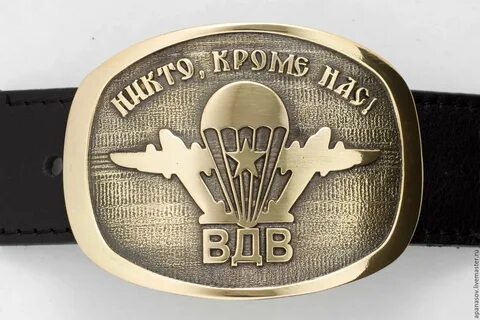 Пояс санкт петербург