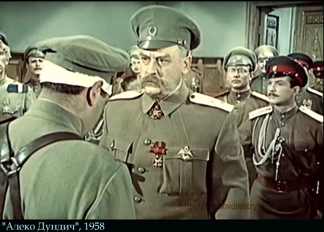 Как звали офицеров