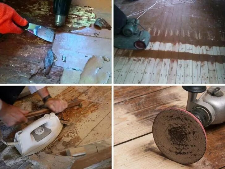 Снять старую краску с пола деревянного