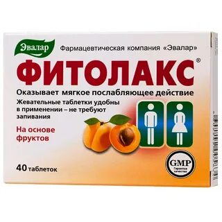 Ресторан от запоров отзывы
