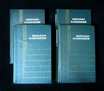Существительное книга
