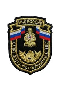 Шевроны спб