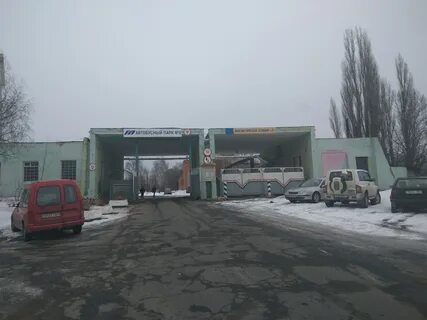 Диагностическая станция 2