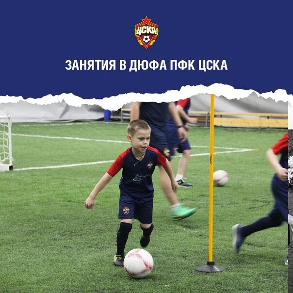 Цска перово. Локомотив москва 2003. Локомотив перово 2010. Дюфа пфк цска новогиреево. Дюфа пфк цска новогиреево.