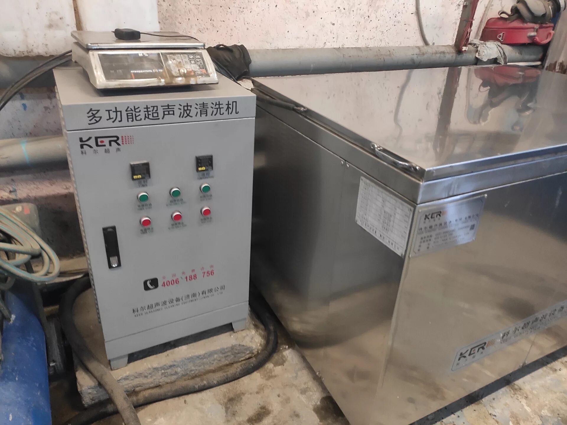 Ultrasonic cleaner skymen. Ультразвуковая ванна для чистки деталей двигателя 250l. Ультразвуковая ванна для чистки деталей двигателя 250l. Ультразвуковая ванна ctbrand ct-400a. Ультразвуковая мойка е4d.