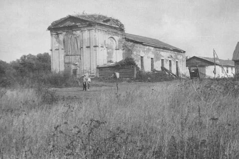 Ефремовский уезд тульской