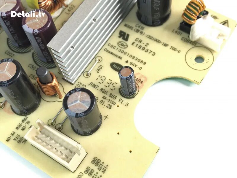HISENSE TLM22V68 POWER SUPPLY SCH Service Manual download, schematics, eeprom, r