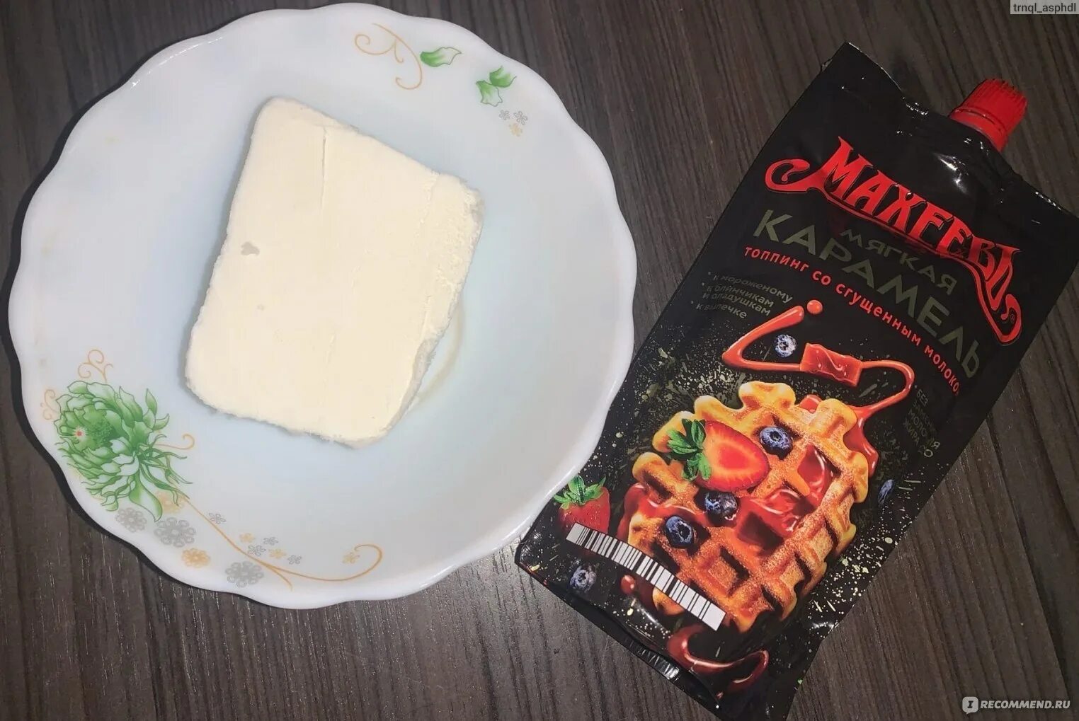 Махеев топпинг. Топпинг мягкая карамель махеевъ. топпинг махеев карамель. топпинг мягкая карамель махеевъ 300 г. топпинг карамель махеевъ.