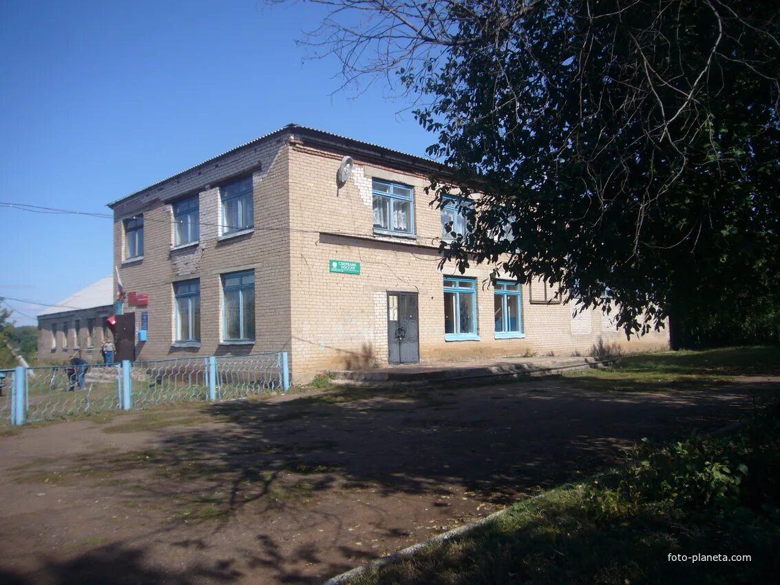 Посёлок переволоцкий памятник. Достопримечательности переволоцка. Погода адамовка переволоцкого. Поселок переволоцкий. Погода адамовка переволоцкого.