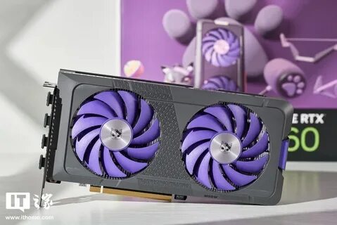 Colorful rtx 4060