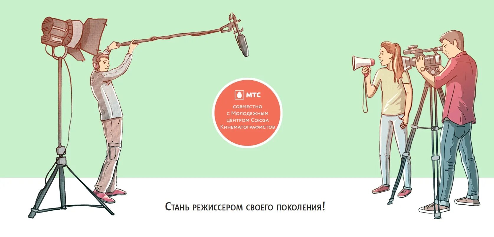 Игры стань режиссером. Как стать режиссером. Оператор с камерой. Фото кинооператора. Съемки клипа.