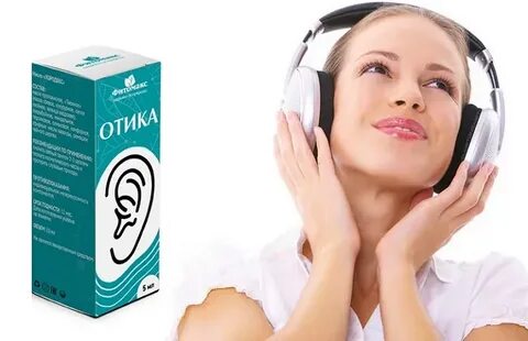 Слух отзывы