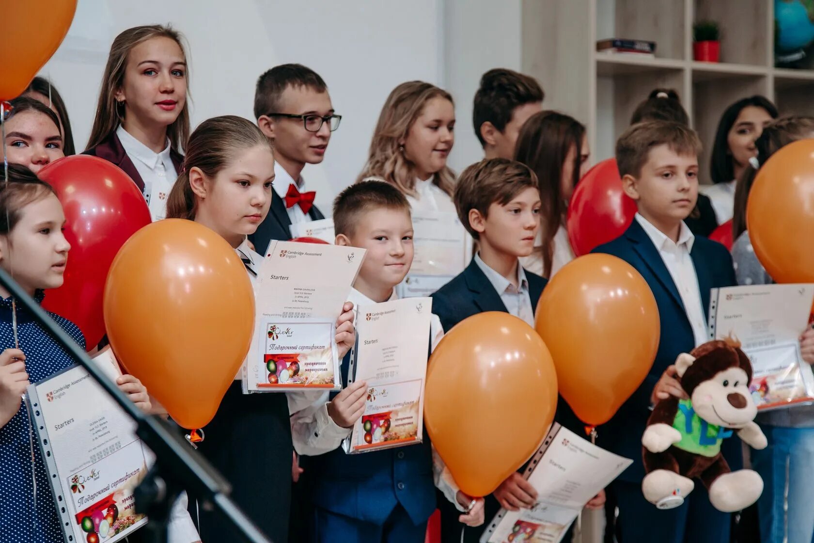 Частная школа клевер. Школа cleverone картинки. Частная школа клевер дзержинск. Пробная неделя. Школа cleverone картинки.