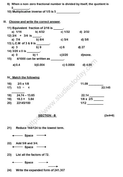 Math questions. Set Mathematics question with answers. Математика пятый класс страница 97 проверочная работа