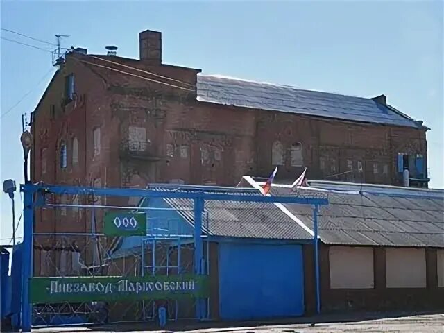 Пивзавод маркс. Город маркс пивзавод. марксовский пивной завод. пивзавод марксовский(марксовский).