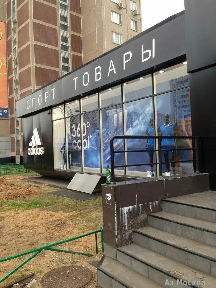 Интернет магазин жулебино. Магазин спорткорт в жулебино.