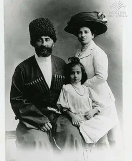Грузия род