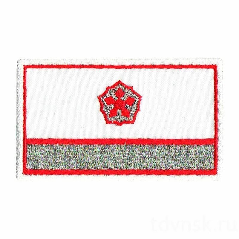 жд шевроны. шевроны на липучке мотострелковые войска. нашивка ржд галун. шеврон ждв войск. нашивки ждв войск.