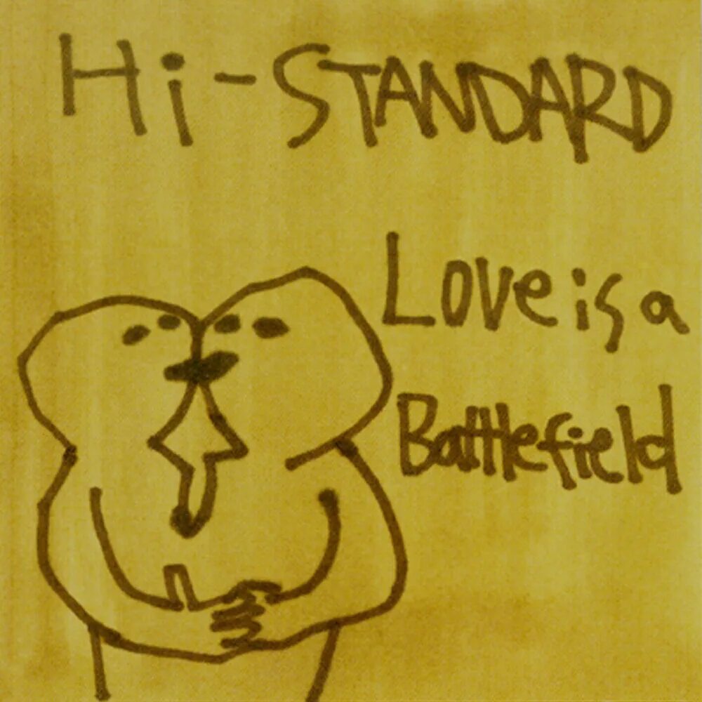 Robin coudert. Love jazz standard. Воздушные шары love is. Standard love. Хэштег с сердцем.