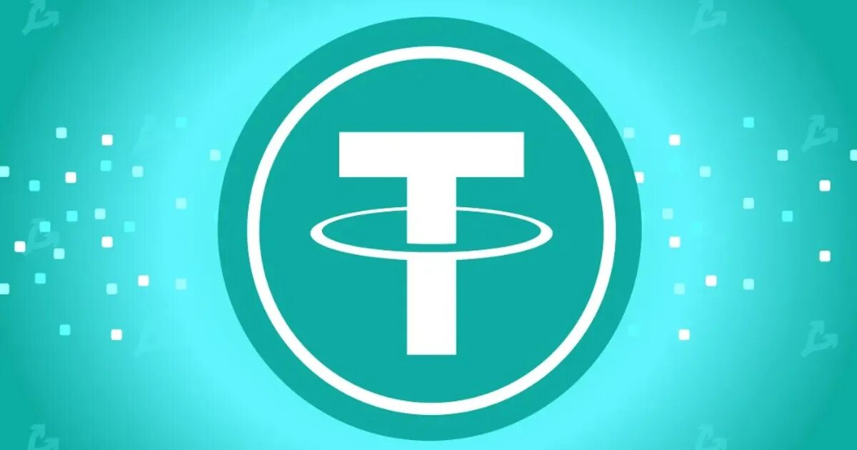 25 usdt. 25 usdt