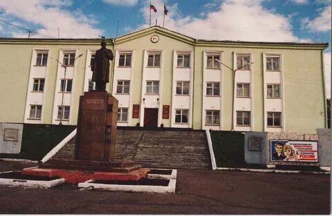 Алдан время