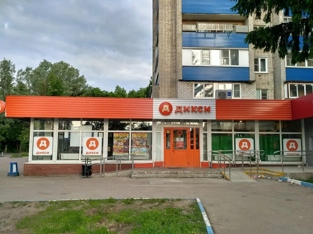 Город чехов универсальный магазин на улице чехова. Ул чехова в г тула. Чехова 24 чехов. Чехова дом 1 владимир. Работа ул чехова.