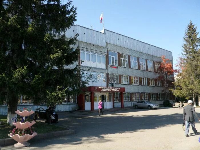 администрация заводского района новокузнецка. суд заводского района. в заводском районах кемерово. заводской районный суд новокузнецка. заводской районный суд кемерово.