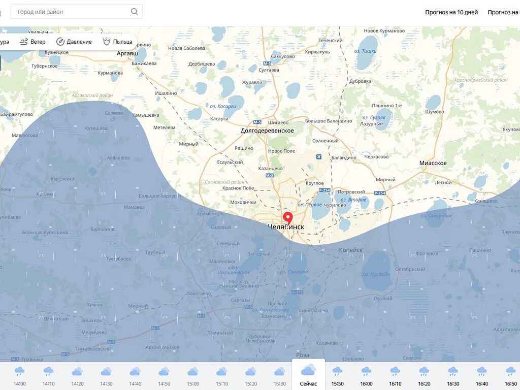 Карта осадков. Карта дождя. Карта осадков сейчас. В каком районе дождь