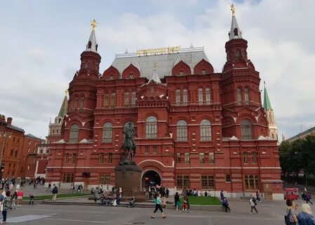Исторический музей город москвы
