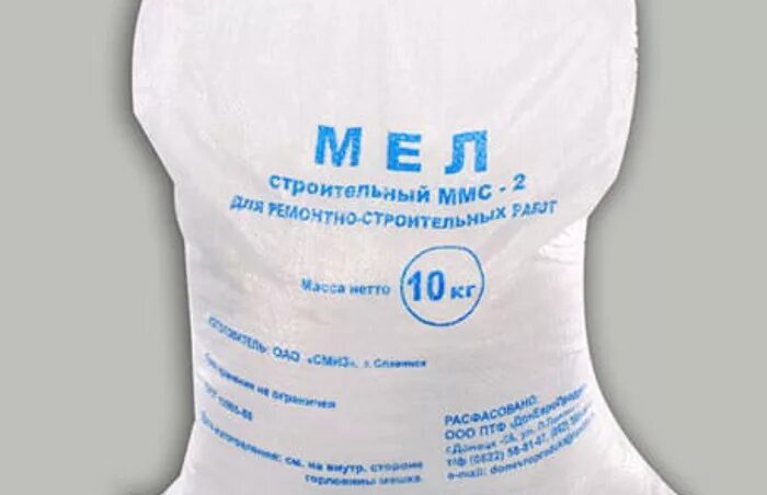 Меловая побелка. Меловая паста для побелки потолка. Смесь сухая артель 5кг. Строительный мел для побелки стен. Алебастр быстротвердеющий артель 5 кг.