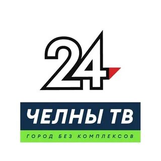 Жкх набережные челны телефон