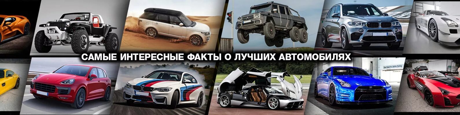 Alex blare культовые автомобили. Alex blare культовые автомобили. Мировой рекорд драг рейсинг. Автомобили твс. Мировой рекорд по драг рейсингу.