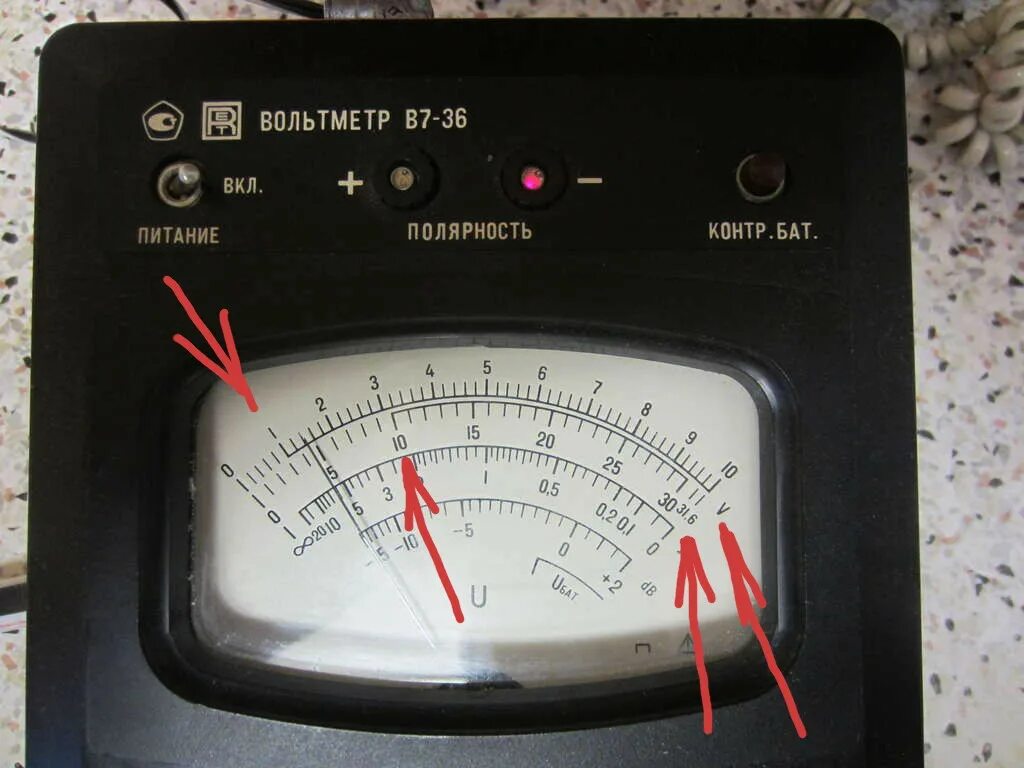 Цифровой вольтметр в7-16а. Вольтметр в7 26. Вольтметр в7 26. Вольтметр универсальный в7-26 переключатель поддиапазонов. Вольтметр в7 26.