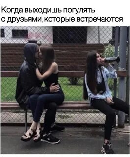 Подростки 21