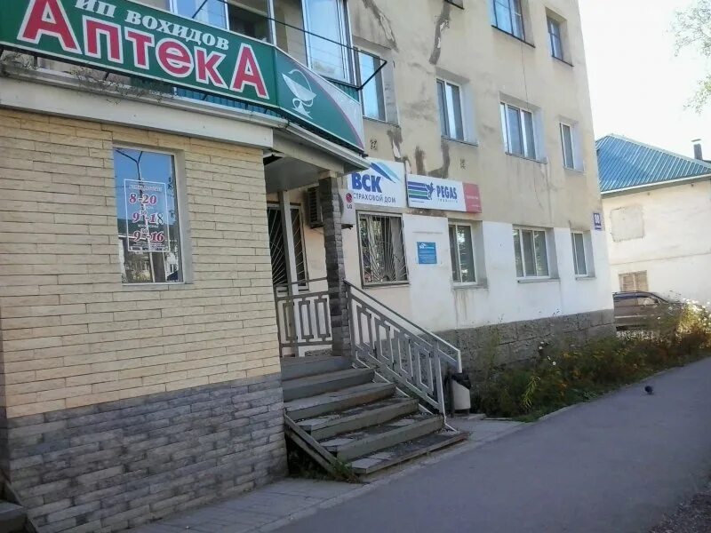 Форпост кавалерово работа. Форпост кавалерово работа