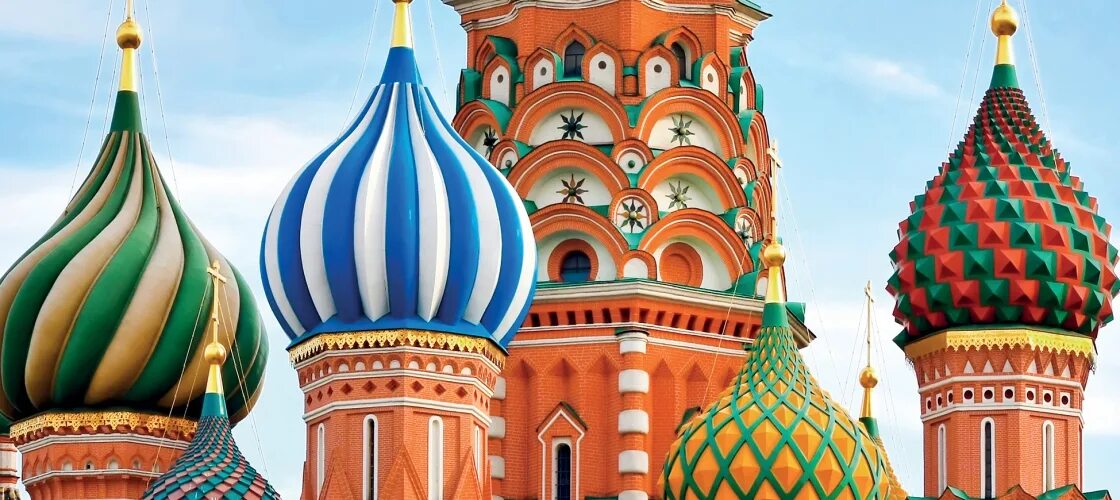 Купола на соборе василия блаженного на красной площади. Купола собора василия блаженного. Купола храма василия блаженного. Храма василия блаженного (покровского собора). Купола красной площади.