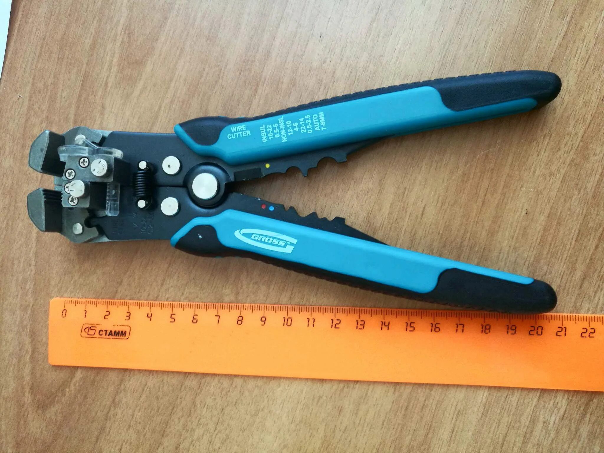 Gross 17718 щипцы для зачистки электропроводов 0,05-8мм. Зачистка gross. Клещи для обжима gross 17718. Щипцы для зачистки электропроводов, 0,05-8 кв. Клещи для зачистки проводов gross 17718 0.