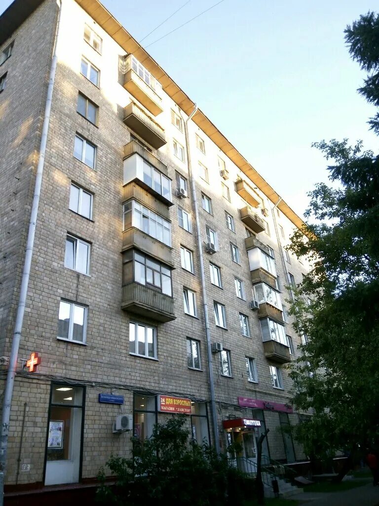 Москва, ул всеволода вишневского, д 2/7. Ул. Метро тимирязевская улица костякова дом 9. Улица костякова 7/7. Москва костякова 7 7.