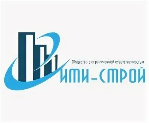 Р строй вакансии
